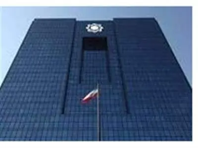 بانک مرکزی: سپرده‌گذاران و کارمندان "نور" نگران نباشند/ تابلوی شعب تغییر می‌کند