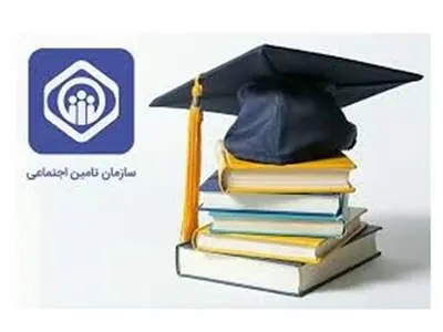 زمان طلایی برای بیمه شدن / حق بیمه دانشجویان اعلام شد