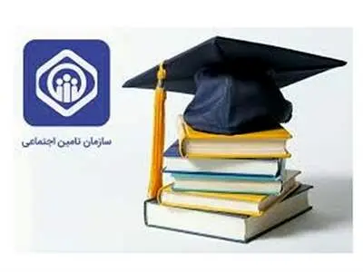 زمان طلایی برای بیمه شدن / حق بیمه دانشجویان اعلام شد