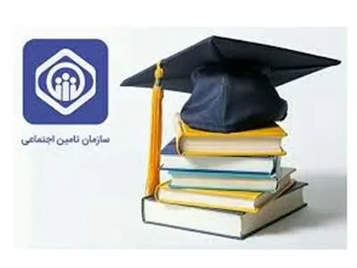 زمان طلایی برای بیمه شدن / حق بیمه دانشجویان اعلام شد