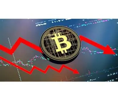 ضرر سنگین خریداران بیت کوین / قیمت ارز محبوب سقوط کرد