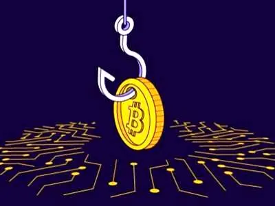 هشدار دارندگان ارزهای دیجیتال بخوانند