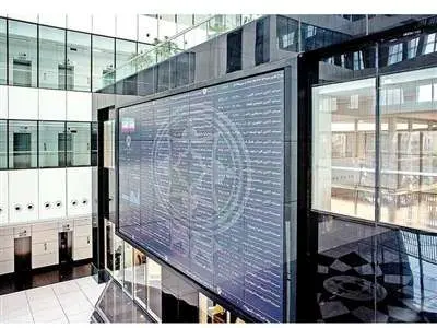خبر خوب بورسی برای معلمان بازنشسته + جزییات