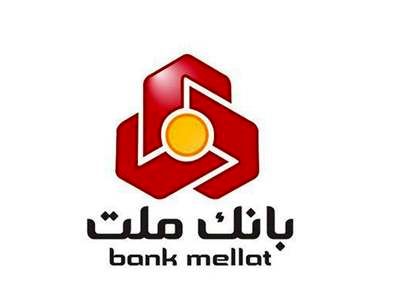 اختلال سامانه‌های بانک ملت تکذیب شد