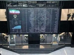 چرا بازار سرمایه از هکرها نترسید؟