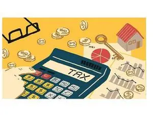 خطر وصول جرائم مالیاتی بانک ها