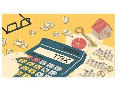 خطر وصول جرائم مالیاتی بانک ها