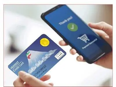 توزیع کارت رفاهی حکمت بازنشستگان صندوق فولاد آغاز شد