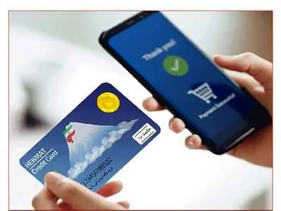 توزیع کارت رفاهی حکمت بازنشستگان صندوق فولاد آغاز شد