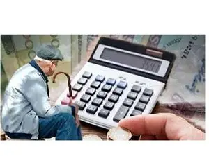 بازنشستگان نیروهای مسلح بخوانند