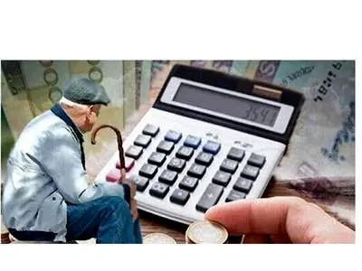 بازنشستگان نیروهای مسلح بخوانند