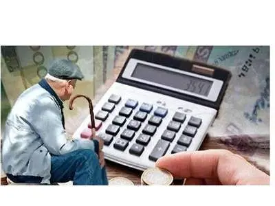 بازنشستگان نیروهای مسلح بخوانند
