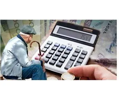 بازنشستگان نیروهای مسلح بخوانند