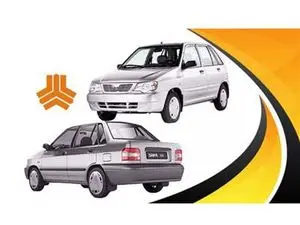 افزایش ناگهانی قیمت انواع پراید در بازار خودرو + جدول دی