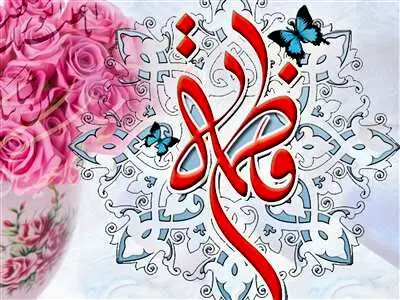 عیدی دولت به مادران به مناسبت روز مادر + مبلغ