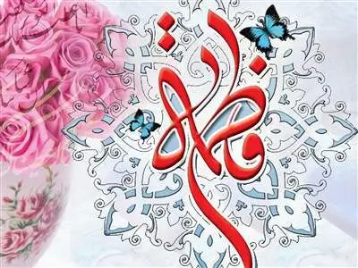 عیدی دولت به مادران به مناسبت روز مادر + مبلغ