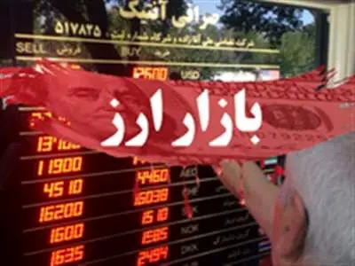 نرخ ارز در بازارهای مختلف 6 دی ماه/ یورو دوباره گران شد