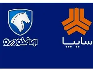عامل مهم افزایش قیمت خودرو در روزهای اخیر