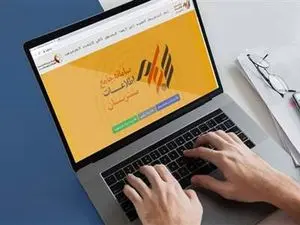 واریز سود سنواتی و جاری برای بیش از یک میلیون سهامدار