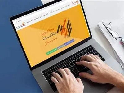 واریز سود سنواتی و جاری برای بیش از یک میلیون سهامدار