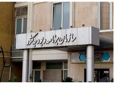 چرا سازمان برنامه و بودجه پاداش بازنشسته‌ها را نمی‌دهد؟