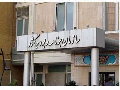 چرا سازمان برنامه و بودجه پاداش بازنشسته‌ها را نمی‌دهد؟