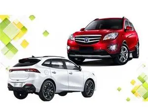 سقوط سنگین قیمت خودروهای چینی / لیفان، فوتون، جک و لاماری رکورد زدند + جدول