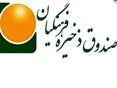 این بازنشستگان حساب بانکی خود را چک کنند