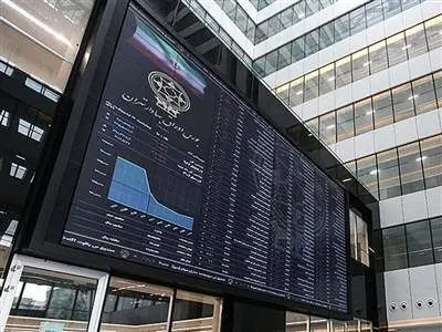 متولدین سال ۱۴۰۲ سهامدار می‌شوند
