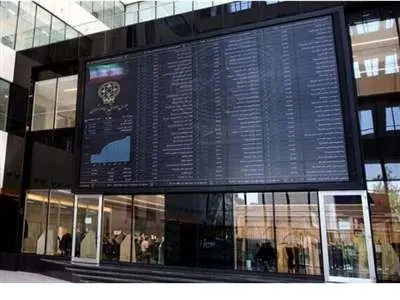 رتبه بازار سهام ایران در جهان را ببینید / ارزش کل بورس های دنیا درپایان سال ۲۰۲۳ میلادی