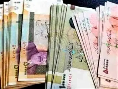 شارژ جدید حساب مستمری بگیران / منتظر واریزی جدید باشید