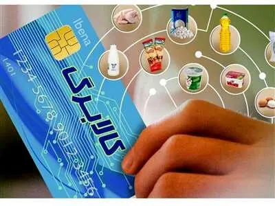 آیا از کالابرگ در همه جا می‌توان استفاده کرد؟