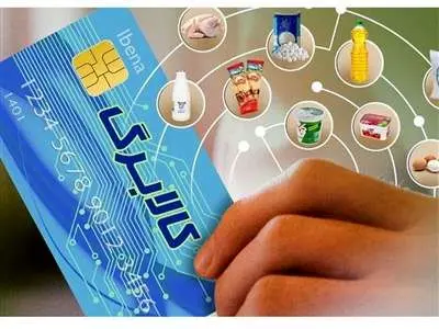 آیا از کالابرگ در همه جا می‌توان استفاده کرد؟