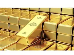 آغاز حراج آنلاین شمش طلا از هفته آینده/ امروز شمش ها با چه قیمتی فروش رفتند؟