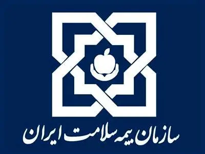 طرح جدید بیمه سلامت اعلام شد /پرداخت ۵۰ میلیون تومان بصورت سالانه