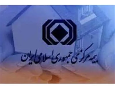 فهرست ابربدهکاران بیمه‌ای منتشر شد
