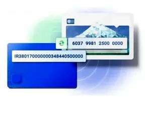 آسان‌ترین روش تبدیل شماره کارت به شبا