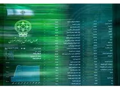 پایان هفته سبز بورس با رشد ۳ هزار واحدی