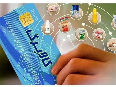 شارژ ۸۰۰ هزار تومان اعتبار کالابرگ برای مادران دهک یک