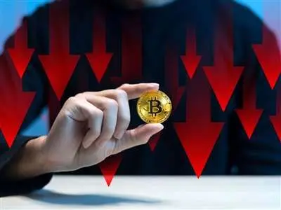 ۳ دلیل برای سقوط بیت کوین در ژانویه