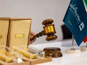 شیوه جدید خرید شمش طلا در مرکز مبادله اعلام شد/ سقف خرید بیشتر شد