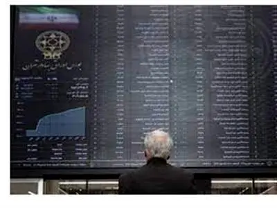پیش‌بینی بورس فردا 11 بهمن 1402 / کاهش 9900 واحدی شاخص کل