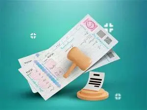 برتری چک نسبت به سفته چیست؟