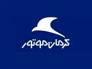 قیمت جدید محصولات کرمان موتور اعلام شد + جدول