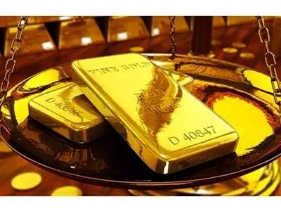 آغاز حراج ۱۴۵ کیلو طلا از ساعت ۱۲ امروز + جزئیات
