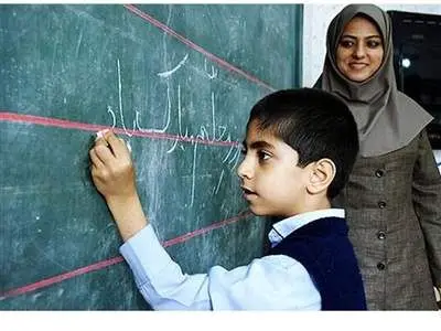پاداش فرهنگیان بازنشسته دقیقا کِی واریز می‌شود؟