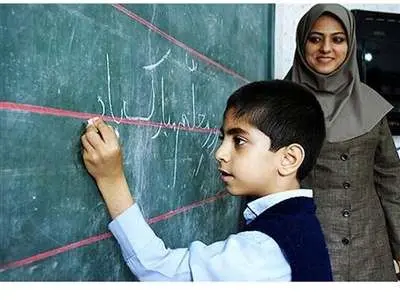 پاداش فرهنگیان بازنشسته دقیقا کِی واریز می‌شود؟