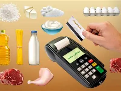 همه‌چیز درباره طرح فجرانه کالابرگ الکترونیک / یارانه تشویقی را می‌توان نقدی برداشت کرد؟
