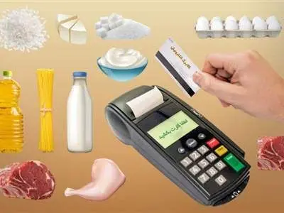 همه‌چیز درباره طرح فجرانه کالابرگ الکترونیک / یارانه تشویقی را می‌توان نقدی برداشت کرد؟