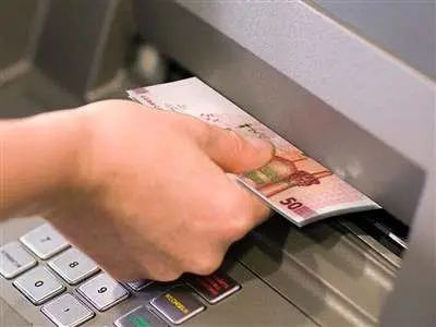 حساب یارانه‌ بگیران از روز ۱۷ بهمن‌ماه شارژ می‌شود + جزئیات